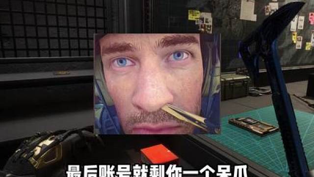 S7赛季3x3速通指南