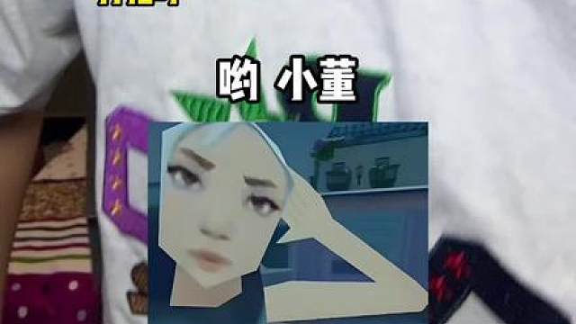 致敬所有平凡且努力的玩家