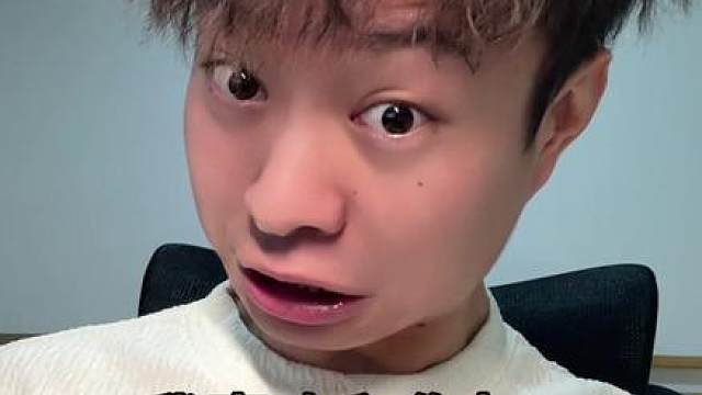 当没人陪你打瓦你就看看这个视频