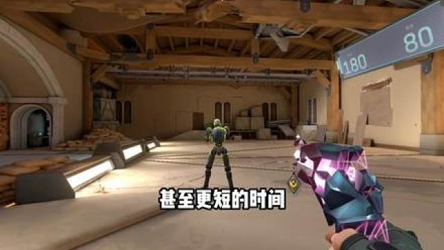 一期视频教你如何拥有极具"确认"感的瞄准