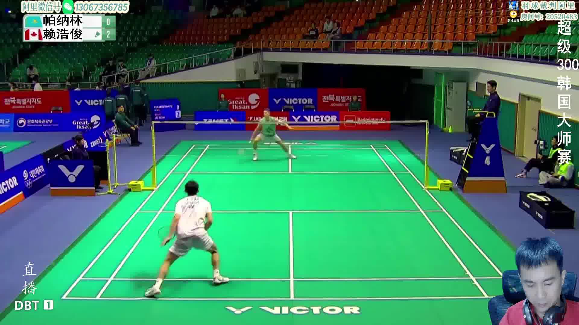 赖浩俊精彩多拍，防守突击能力依旧在线