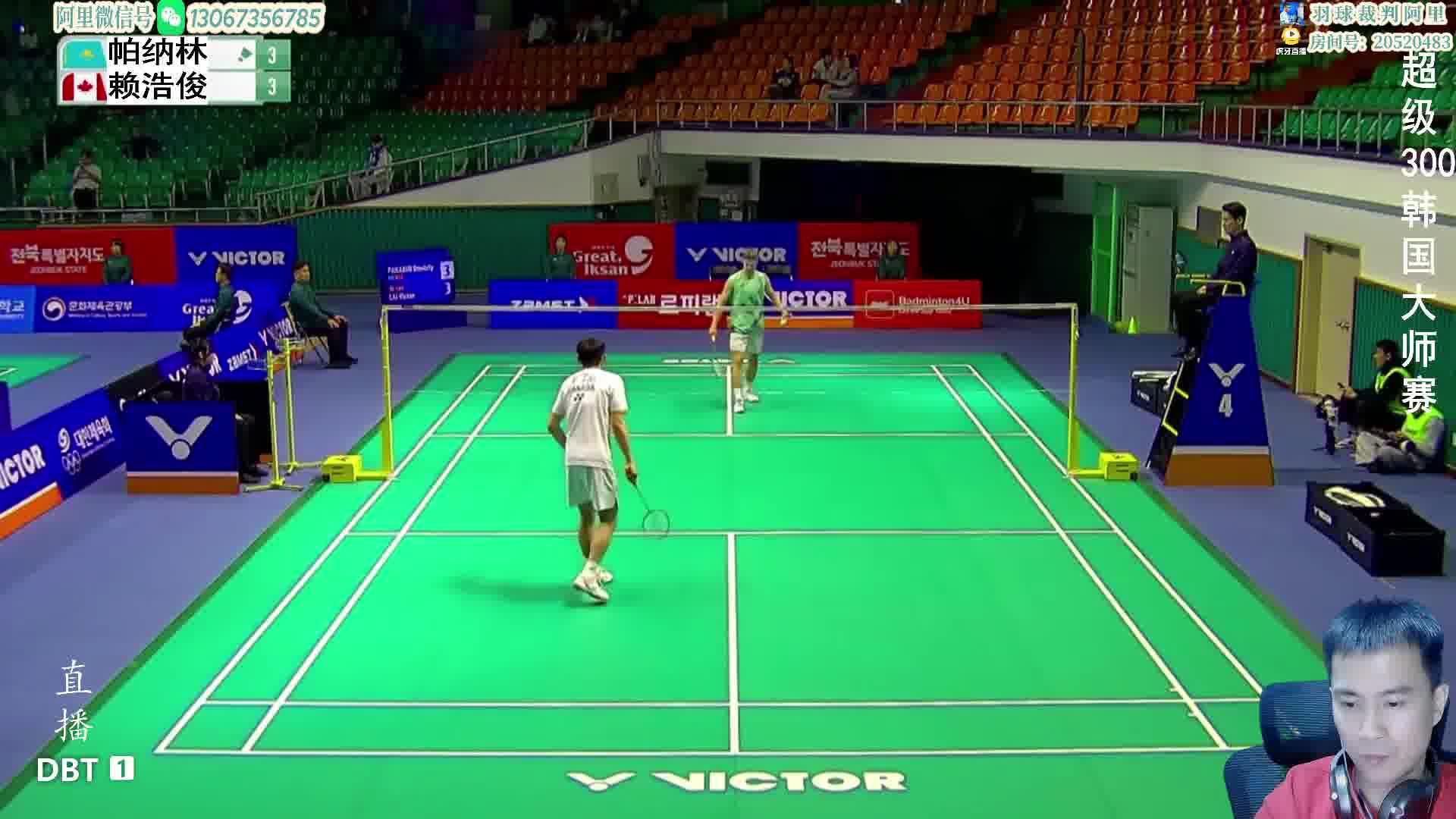 赖浩俊快速正手突击得分