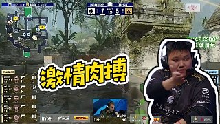 【CSBOY】激情肉搏