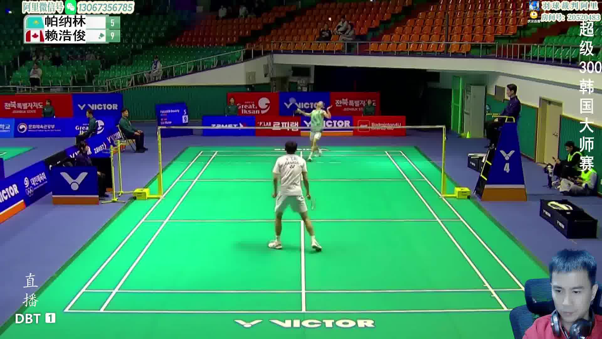 赖浩俊高质量回搓，稳健四方球迫使对放失误