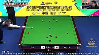 11.5 一諾臺(tái)球解說(shuō)直播名場(chǎng)面