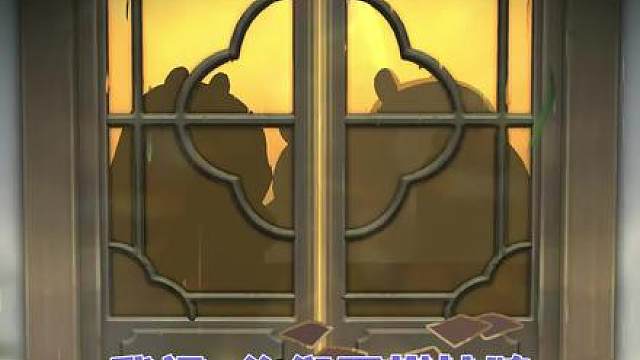 ️恭喜好运！️听完之后下棋八连鸡了 省流：结尾有咕咕嘎嘎