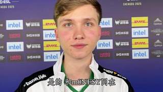 【FPS小助手獨(dú)家采訪】黃色閃光，孩神來了！