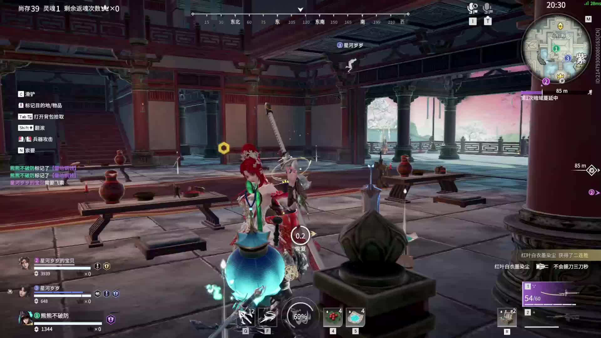 顾倾寒急了上集