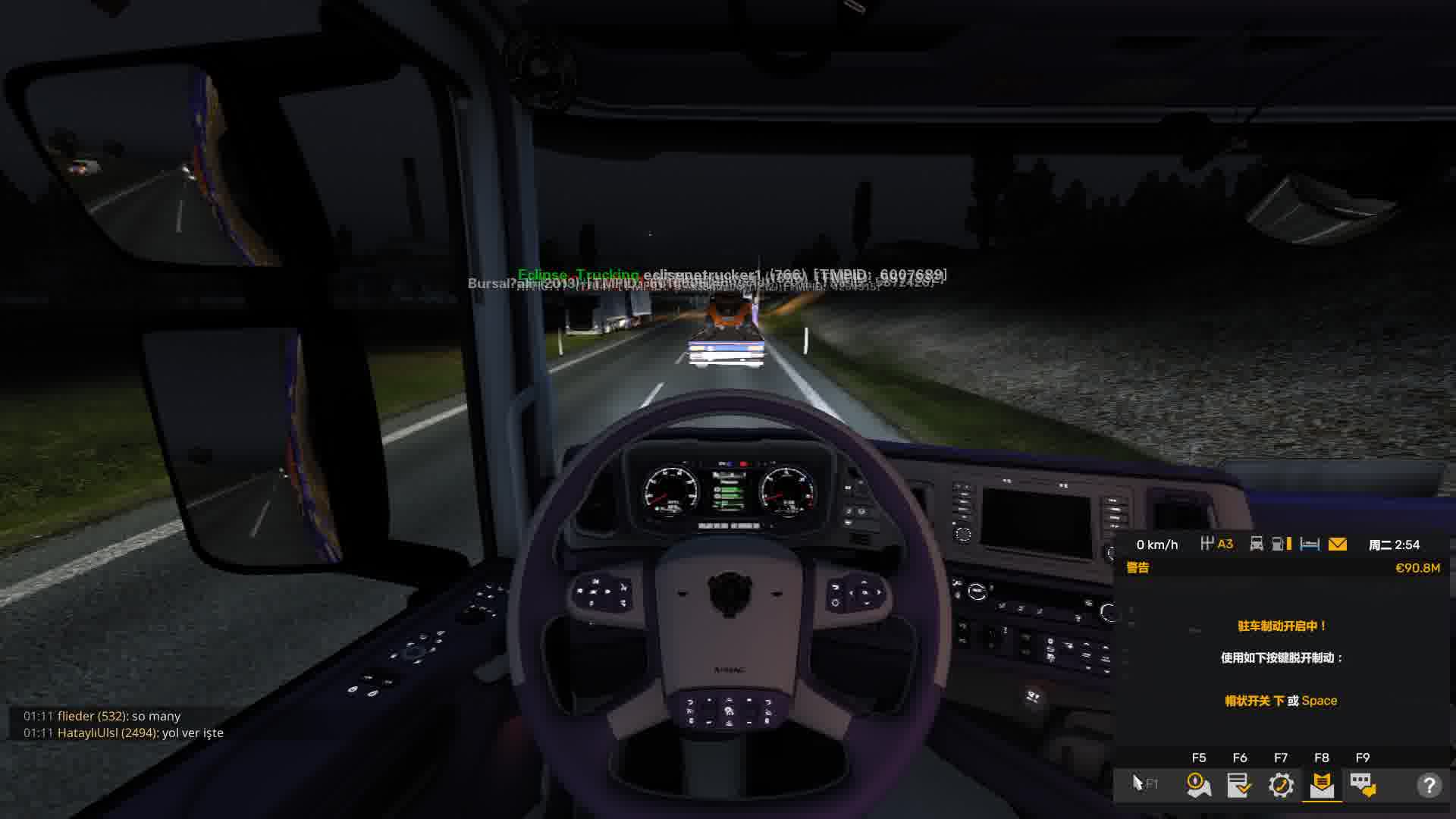 Euro Truck Simulator 2 2025.11.06 - 00.51.55.01