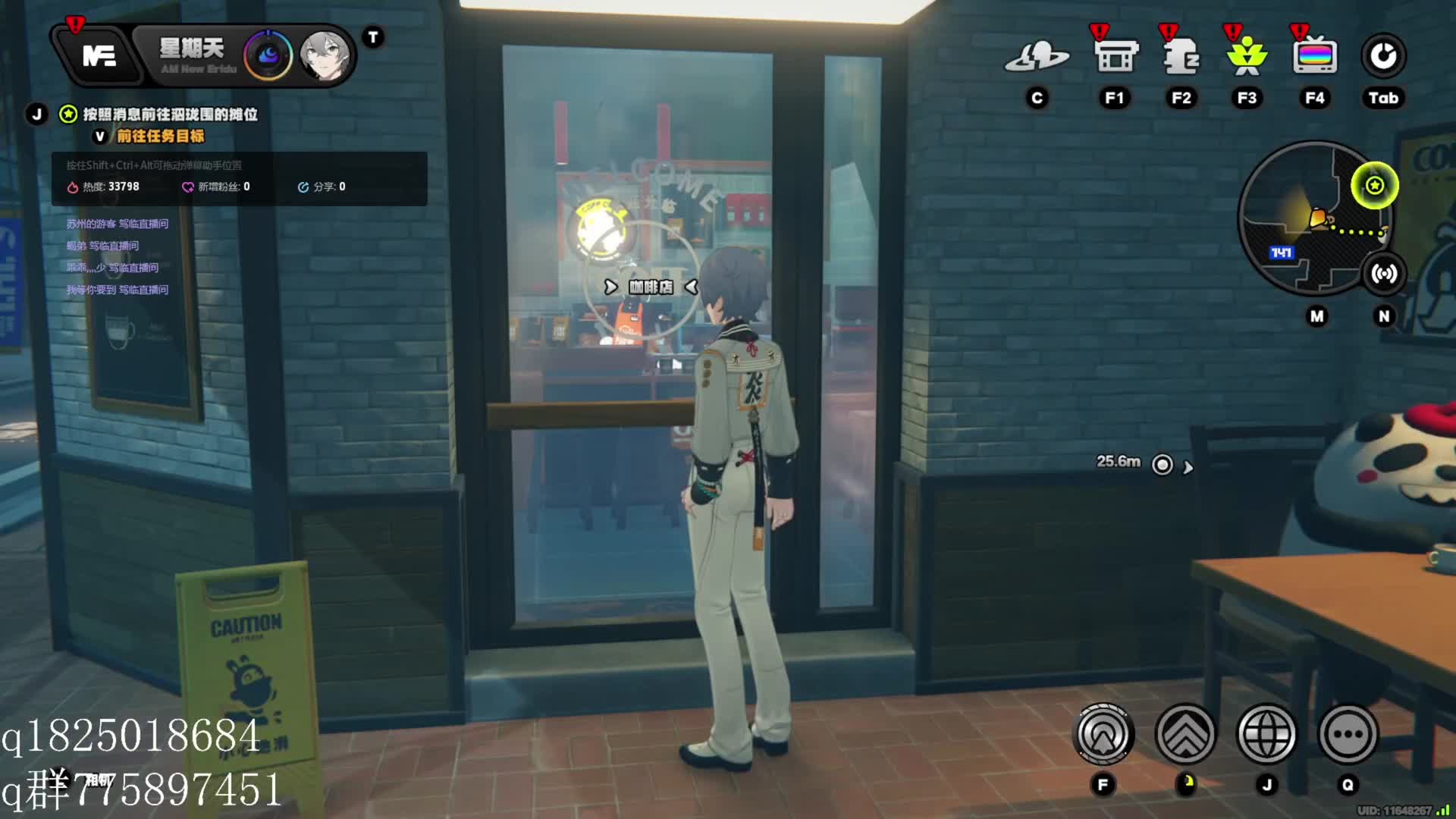 《绝区零》尝试攒卯兔满命的第一百六十三天。