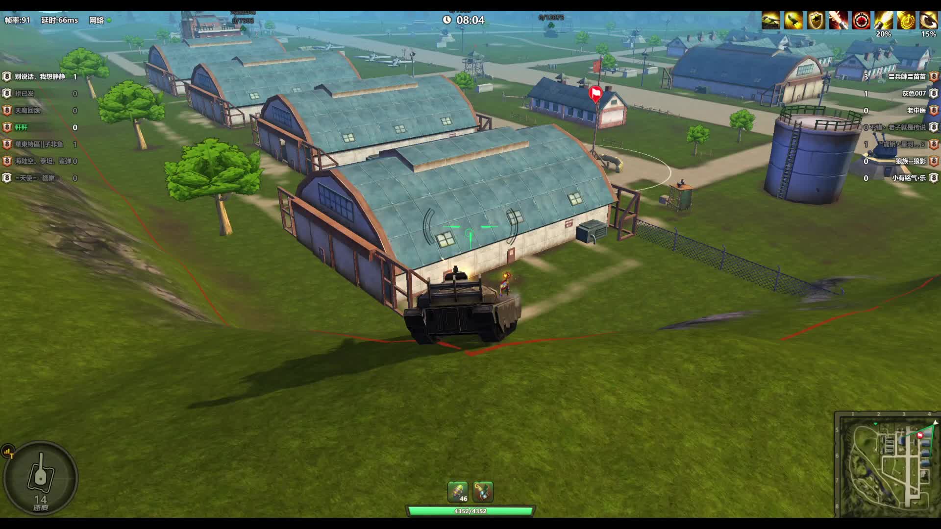 节目效果绝对杠杠的