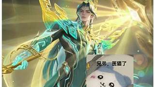 AG深夜五排撞車?yán)顷?duì) 排位賽秒變KPL總決賽