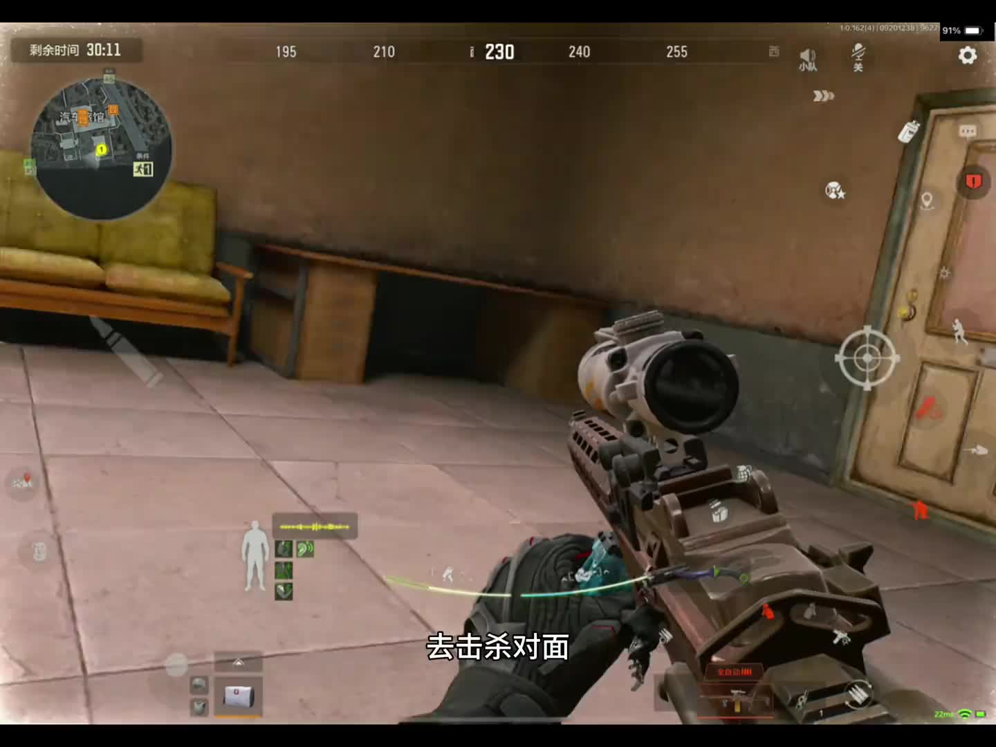 博弈核心在于隐匿自身，以有限行动达成对敌方的致命一击。