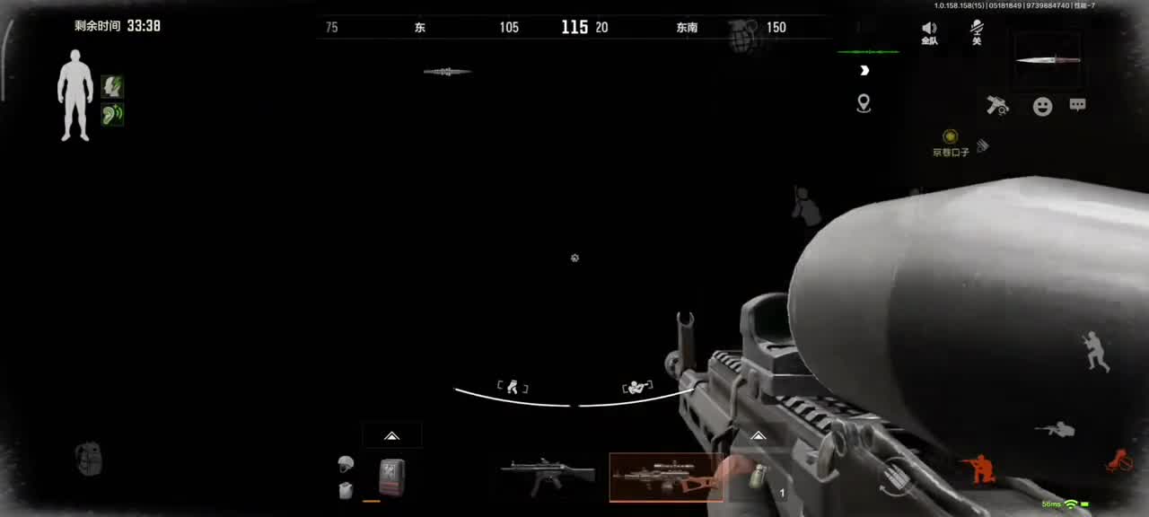 电台野排都成什么样了，117还不改