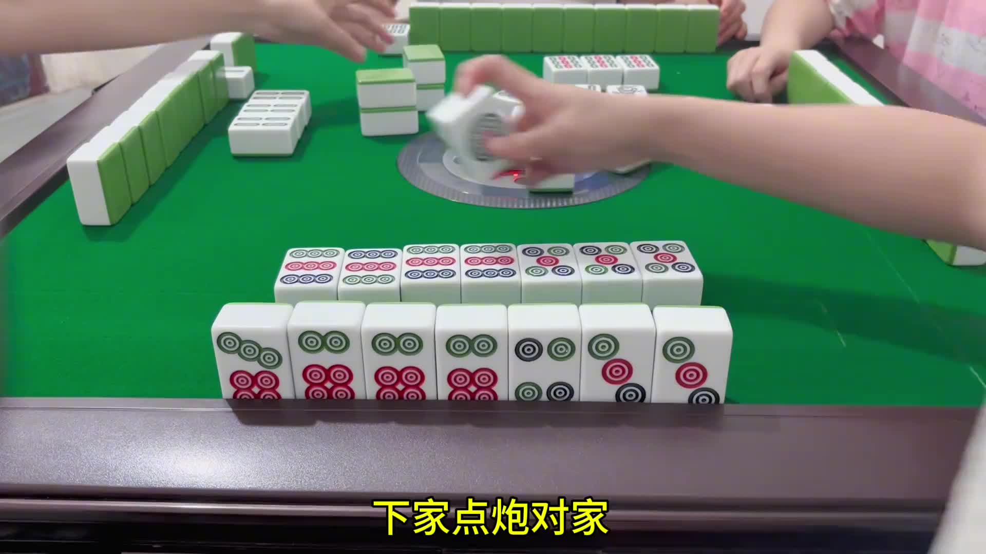 斗智斗勇 争取不走最后