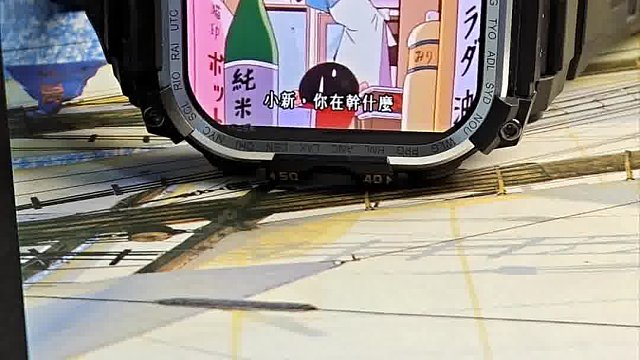 智能手表的正确用法