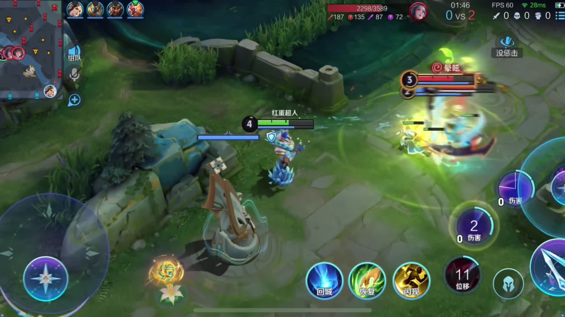 打野的节奏，是全队胜利的节拍器