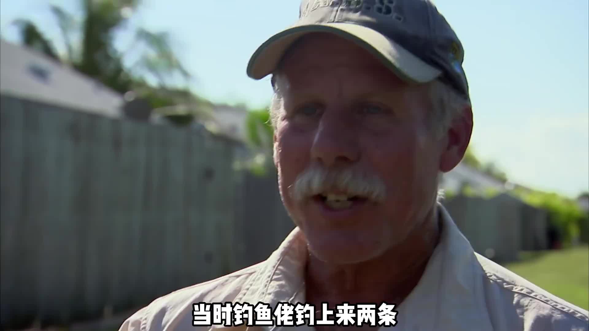 蛇头鱼作为“酸菜鱼”的主要食材，竟然在别的地方泛滥成灾！！！ (1)