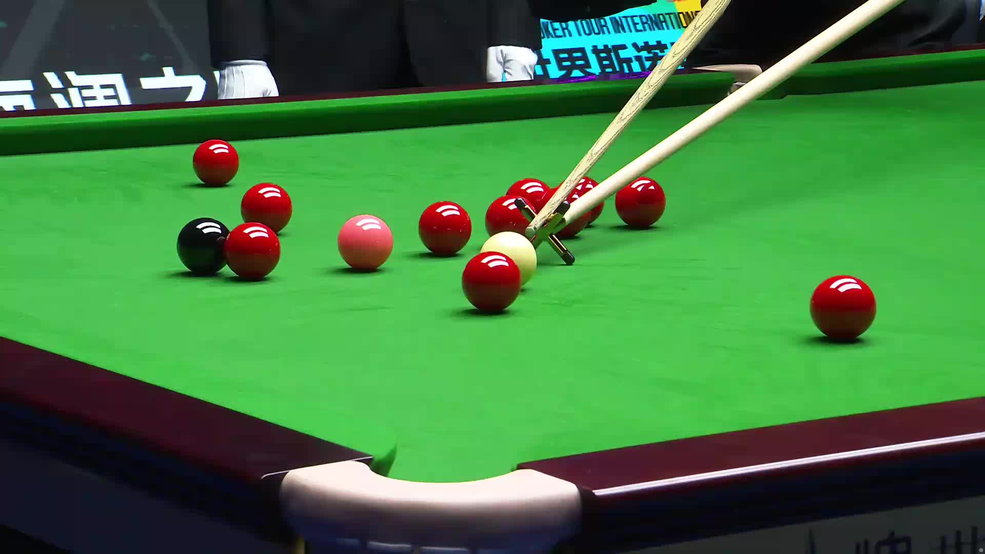 吴宜泽 VS 巴里·霍金斯  2027斯诺克国际锦标赛  第四局