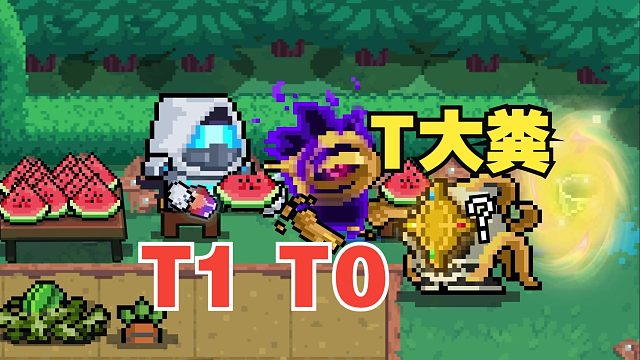 元气骑士：新古代元素使上线！四种技能强度如何，角色解析！