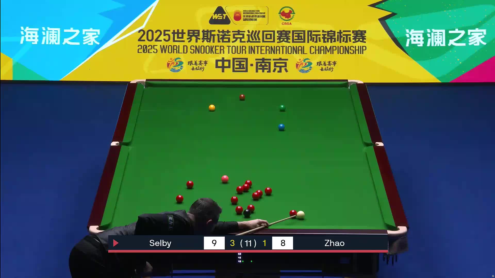 马克·塞尔比 VS 赵心童  2028斯诺克国际锦标赛  第五局