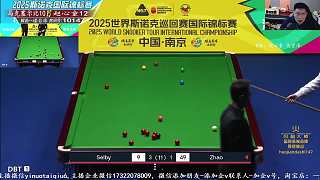 11.6 一諾臺(tái)球解說(shuō)直播名場(chǎng)面