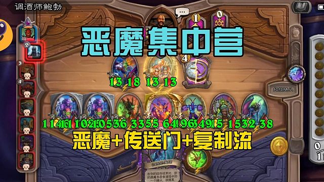 【恶魔集中营】加拉克苏斯开门放羊！鲍勃看了都愣住了