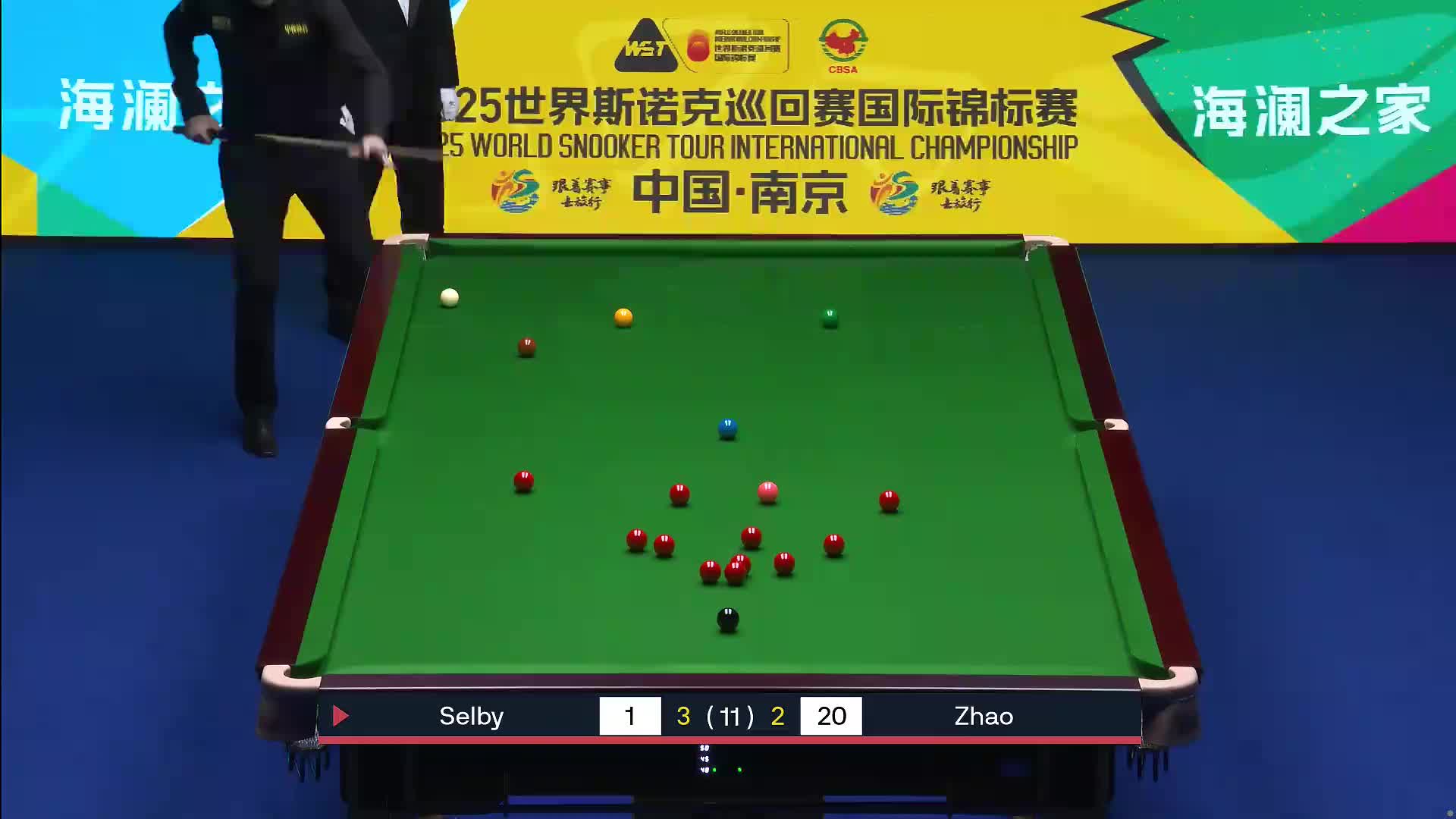 马克·塞尔比 VS 赵心童  2029斯诺克国际锦标赛  第六局