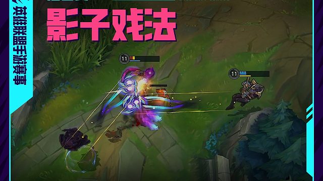 你猜不透我的影子