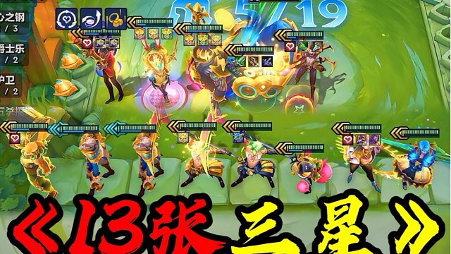 心之钢的正确玩法！