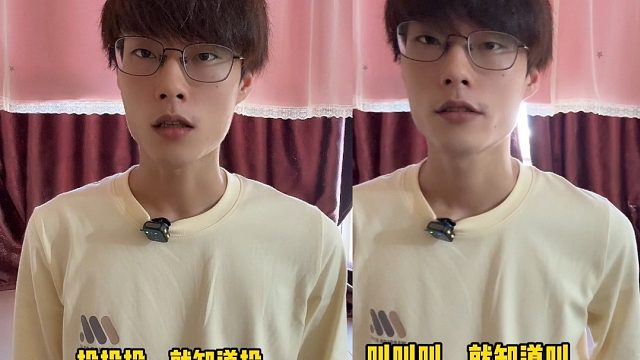 我追到三星五费VS别人追到三星五费