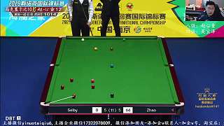 11.6 一諾臺(tái)球解說(shuō)直播名場(chǎng)面