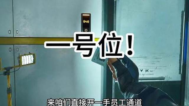 给我9分钟绝对让你爱上绝密航天跑刀168！