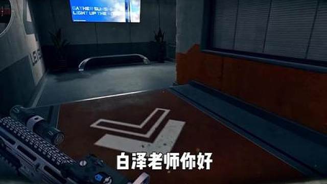 老师我不想当小透明了