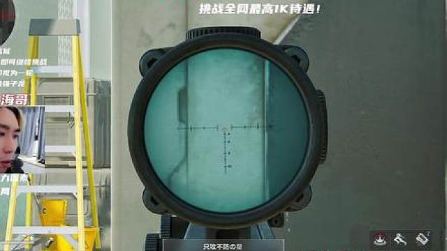 第十八章：虽然打赢了但比输了还难受