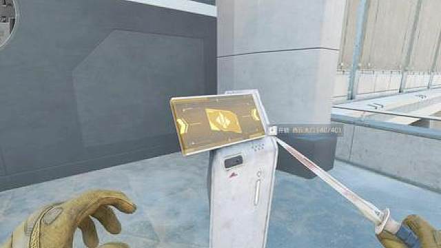 给我11分钟绝对让你爱上绝密航天跑刀