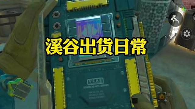 长弓摸卡 三角洲行动 三角洲S6烈火冲天新赛季
