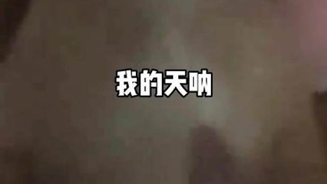 嘎啦game不是这样的