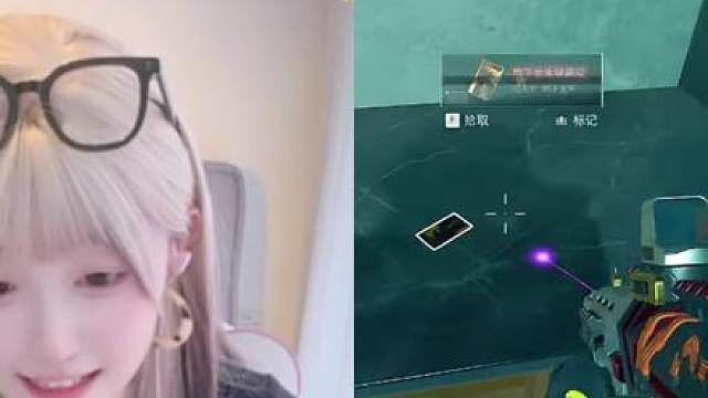 【？？小咩出地下金库了！！！】