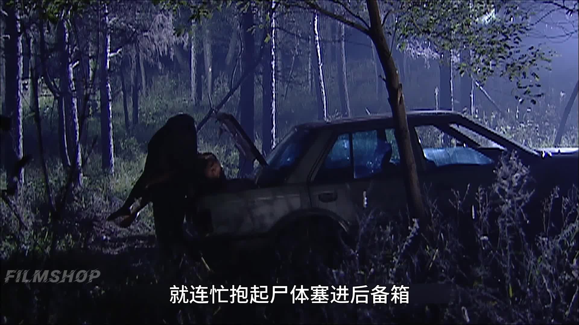 沉默06：凶手作案前削去指纹，然后寄信给刑警队正面挑衅