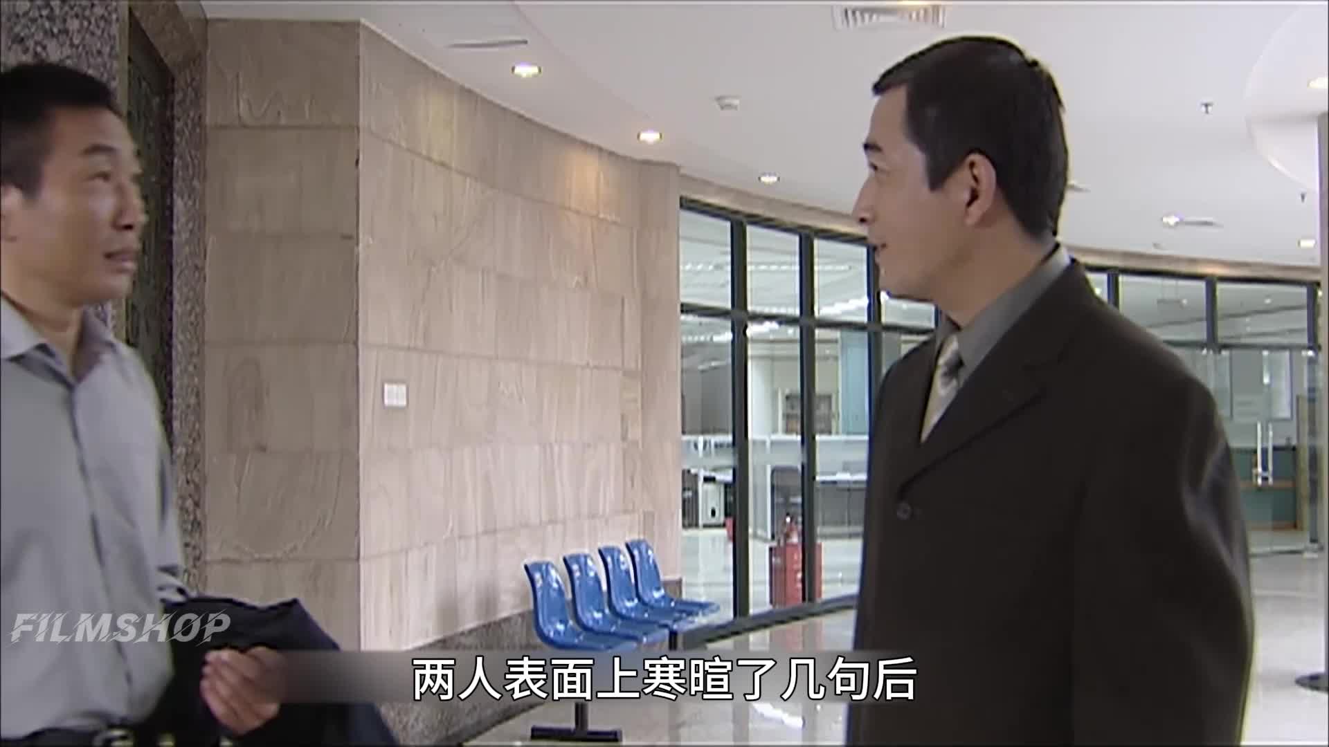 沉默08：教授只是握了一下手腕，男人当晚就自杀了