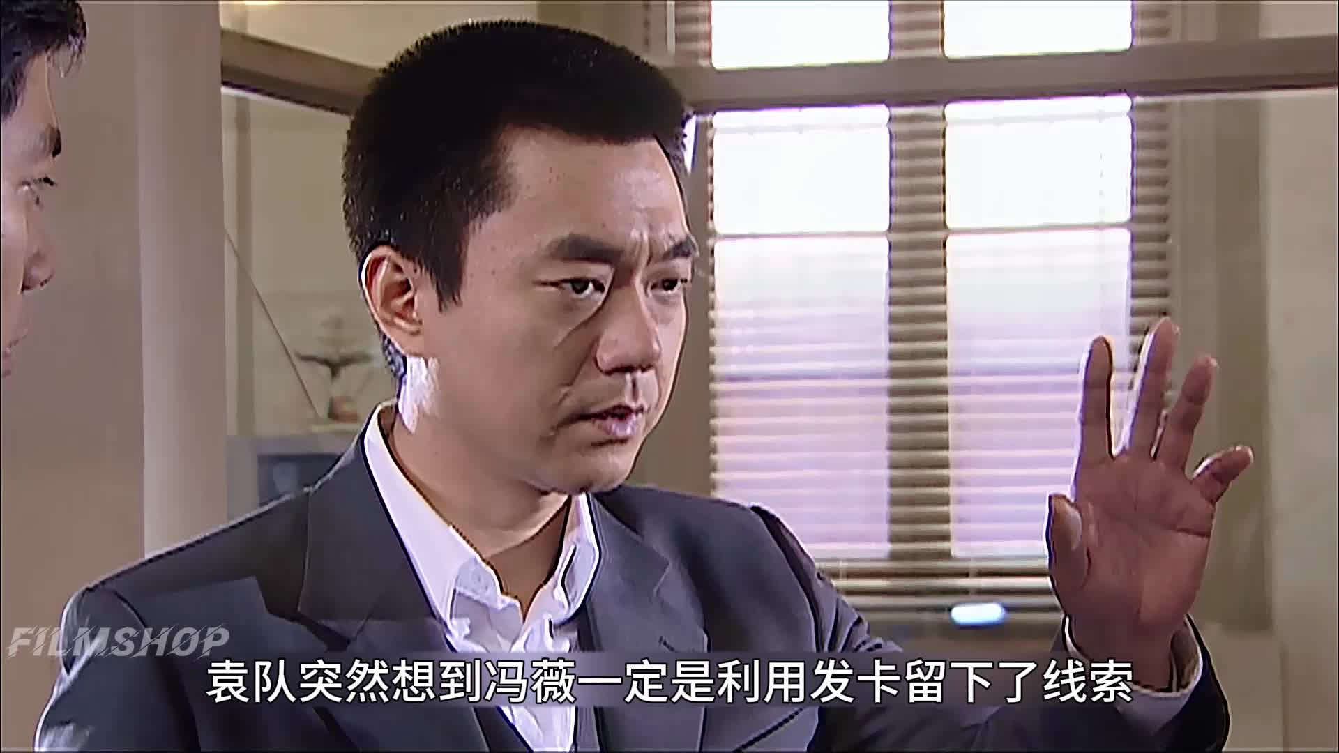 沉默12：男人在警方严密监视下，更激起他的犯罪欲望