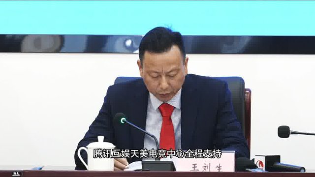 历时4天，百万奖金，等你来战！