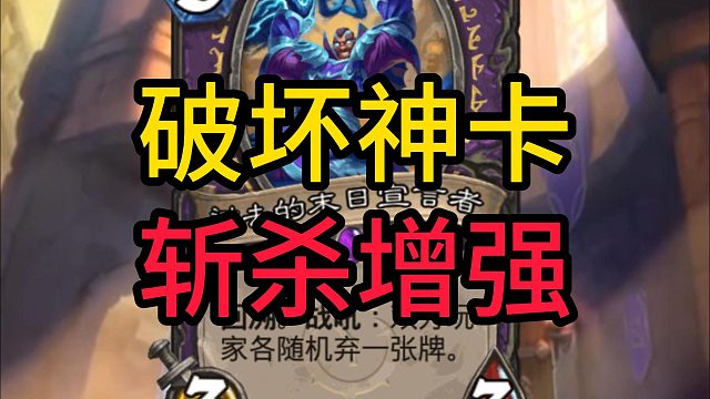 新版本任务术推荐！