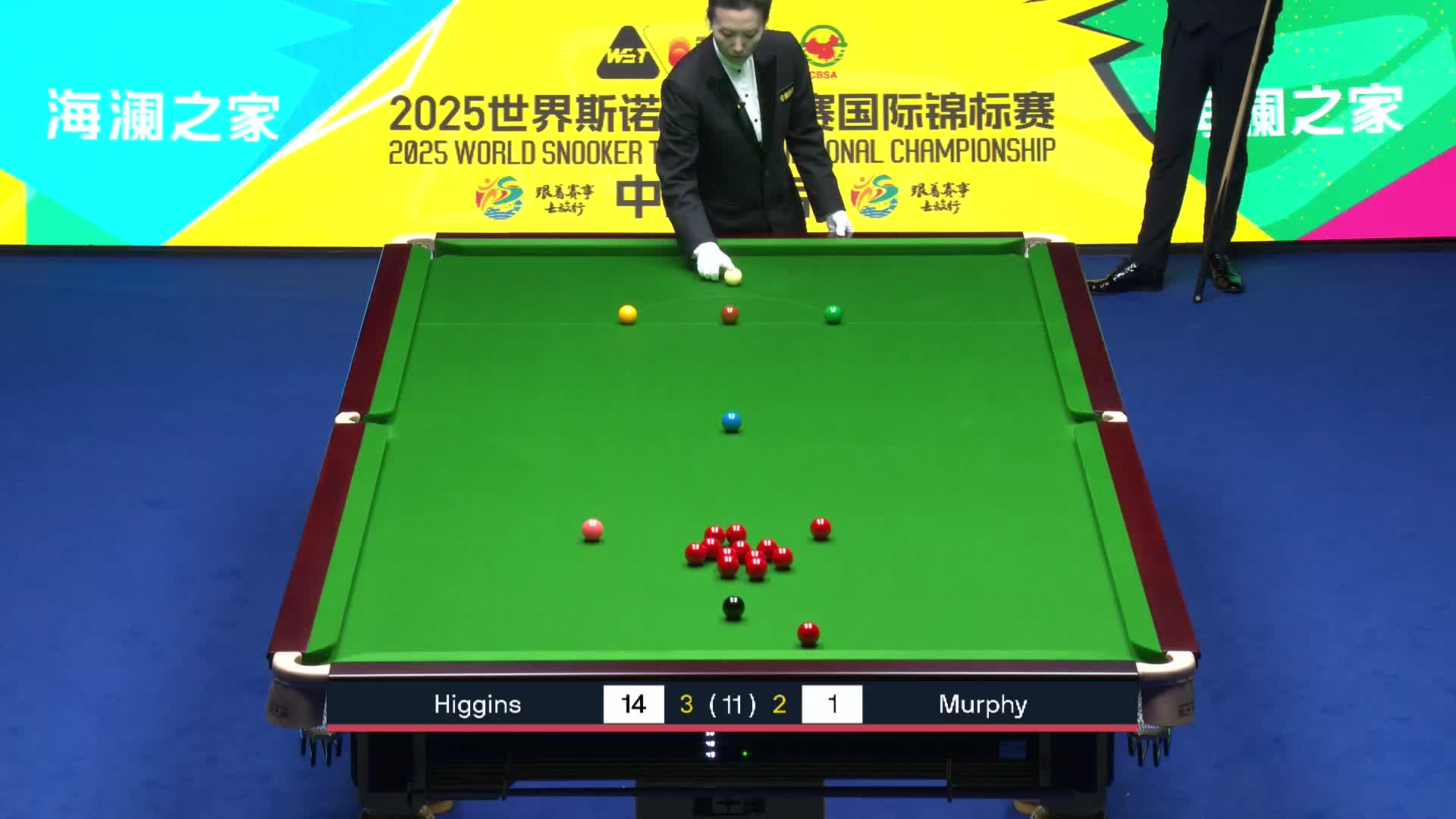 肖恩·墨菲 VS 约翰·希金斯  2027斯诺克国际锦标赛  第六局