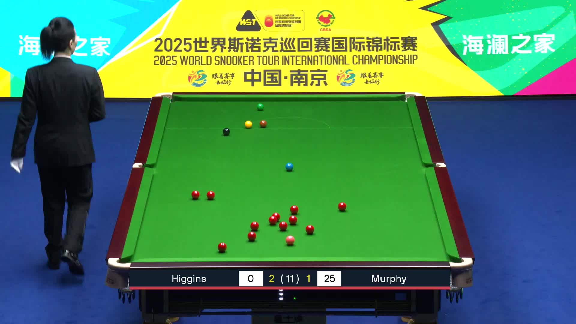 扎克·苏尔蒂 VS  斯蒂芬·马奎尔  2025斯诺克国际锦标赛  第四局