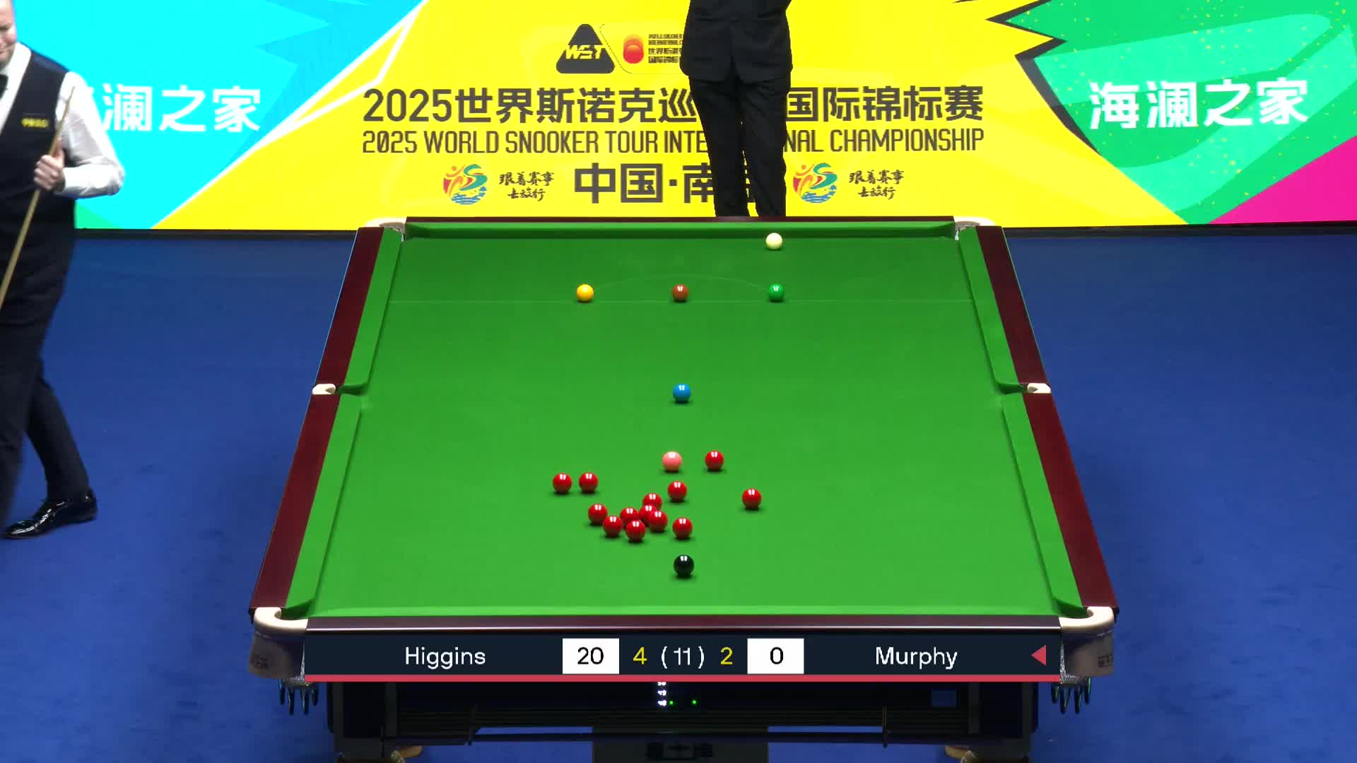 肖恩·墨菲 VS 约翰·希金斯  2030斯诺克国际锦标赛  第七局
