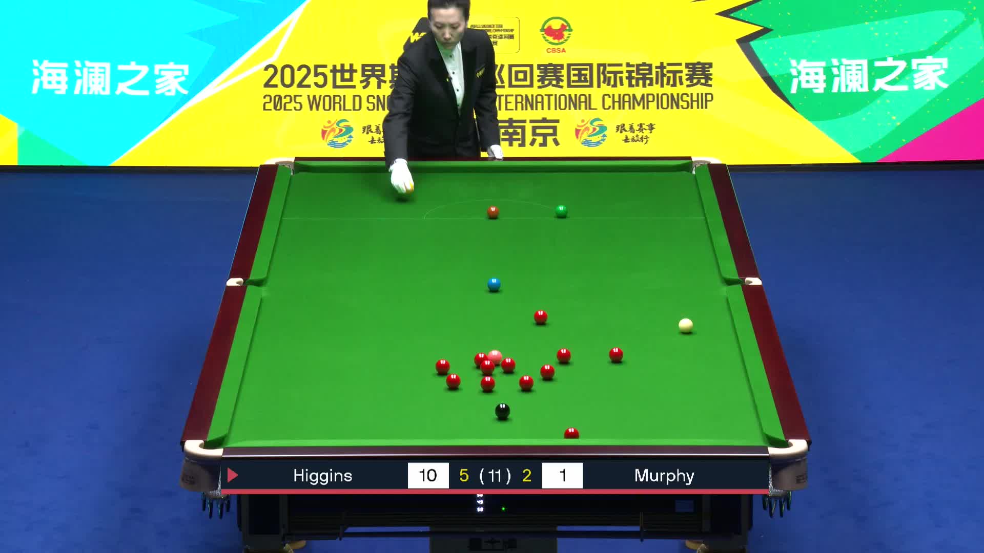 肖恩·墨菲 VS 约翰·希金斯  2031斯诺克国际锦标赛  第八局