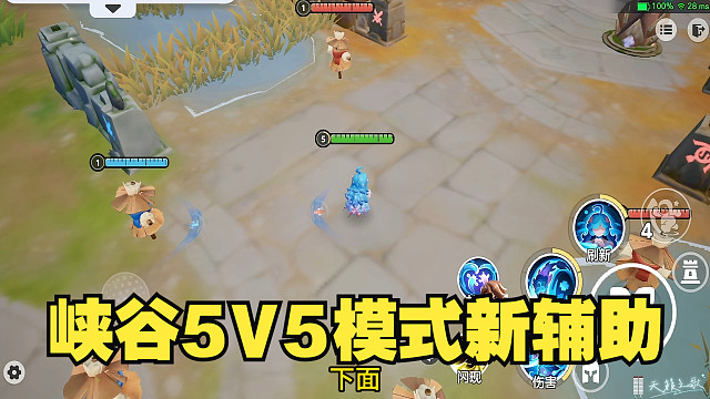 元梦之星峡谷5V5模式卡牌教学之朵莉亚