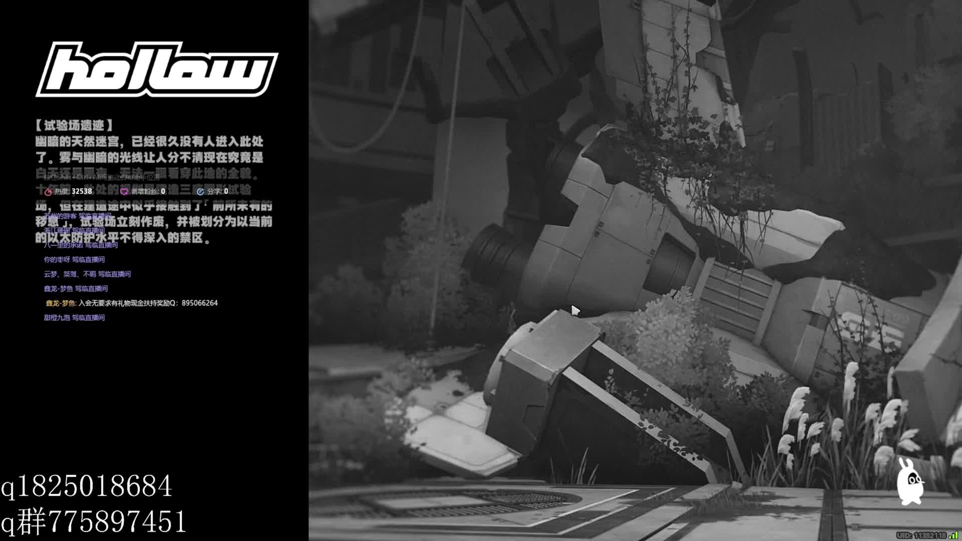 《绝区零》不抽卡第四百九十三天